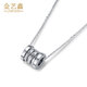 Jin Yixin platinum pendant women's PT950 platinum necklace small waist platinum clavicle chain platinum pendant weighs about 5.5 grams