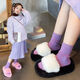 Xianzheyi Girls' Furry Slippers 2023 Winter New Indoor Non-Slip Slippers Western Style Children's Outerwear Warm Cotton Slippers Beige 28