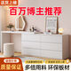 Zimuyaju Dressing Table and Cupboard Integrated Home Bedroom Modern Simple Small Apartment Retractable Cream Style Dressing Table Storage Cabinet Free Shipping Upstairs 80 Drawing Cabinets + 80 Dressing Tables + Stools