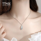 TTMIX feather pendant pt950 platinum clavicle chain men's and women's pendant couple's platinum pendant small version 2.9-3.1g+ with silver chain