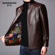 SHANSHAN Shanshan PU leather jacket men's autumn and winter new stand-up collar anti-wrinkle wear-resistant men's leather jacket business casual jacket for young and middle-aged people brown 3XL /190