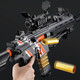 Yunya children's toy gun launcher 6-12 years old M416 automatic soft bullet gun eating chicken assault rifle grabbing boy's birthday gift gray full set (drum + 30 shells + 100 soft bullets)