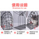 Bangkochen washing cat cage, cat bathing cage bag, pet hair dryer cage, nail clipper, anti-scratch and bite, sterilization, portable cage artifact, black [thick wire diameter] (note for other colors) 45*12*24cm [suitable within 4Jin [Jin equals 0.5kg], cat]