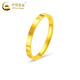China Gold (CHINA GOLD) gold ring, smooth plain ring, diamond thread ring, rice-shaped car, Valentine's Day birthday gift for girlfriend and wife, pure gold ring, size 19, about 1.1g