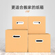Kaidi Moving Carton Large Storage Carton Storage Box Luggage Package Packing Box Logistics Express Packing Carton 50*40*40 Plastic Buckle Hands*5