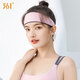 361 Yoga headband for women running sports sweat-absorbent anti-sweat band anti-sweat fitness headscarf headband hair guide sweat band
