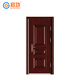 启功钢制甲级防盗门住宅庭院民房入户门家用安全门防盗门QG-FDM3700