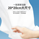 Manhua Face Towels Extra Large and Thickened Disposable Face Towels Wet and Dry for Wiping Face Convenient Home Soft Towels Thick Style 7 Pumps *2 Packs Thickened and Larger