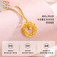 Chinese jewelry birthday gift for girlfriend gold necklace women's 999 pure gold Mobius pendant dream weaver necklace