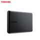 Toshiba (TOSHIBA) mobile hard drive New Xiaohei A3 upgraded version A5 USB3.0 interface 2.5 inches compatible with Mac high-speed transmission (Partner) PT series with gifts 4TB mobile hard drive