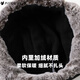 Mission UV Hut Herbst und Winter und Velvet Wärme Lei Feng Hut im Winter Reitfahrer Ohrschutz Windschutz Kalthut MH017