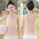 Intimate Bear Girls Underwear Growth Period Small Vest Wearing Suspenders Girl Tube Top Elementary School Children Little Girls Older Children 11 Years Old White + Skin Color M 60-80Jin Jin is equal to 0.5 kg