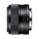 Sony (SONY) APS-C half-frame fixed focus lens E 35mm F1.8 OSS official standard