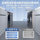 海尔（Haier）【028精华洗】14126升级款薄洗衣机洗烘一体10公斤全自动家用大筒径智能投放晶彩大屏 以旧换新 单洗款+精华洗+517mm薄+1.1高洗净比