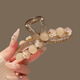Wanyao Elegant Little Fragrance Camellia Beads Clip Large Size Hair Clip for Women with Large Hair Volume High-end Hair Shark Clip on the Back of the Head 8-Character Camellia Clip 9cm