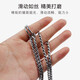 Snake-shaped P chain metal chain for large, medium and small dogs P-shaped chain dog collar dog chain neck cover non-stuck hair training dog chain 2mm*35cm