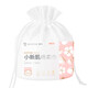 Maoyue Xiaoxinji face towel disposable pure cotton pearl pattern soft towel 240g mother and baby face cleansing towel Maoyue Xiaoxinji 240g roll towel 1 roll