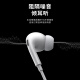 Earphones wired in-ear noise-canceling music gaming headphones suitable for Huawei p50mate40proOPPO Xiaomi vivo mobile phone Feilida Type-c noise-canceling headphones [graphite black]