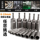 Fanglong Deepening Air Batch Socket Head Set 8mm Electric Drill Socket Head 6 Hexagonal Electric Screwdriver Bit Nut Wrench 5.5-19 Complete Set in Exquisite Suitcase