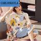 Carloskayla Super Fat plus 260 Jin [Jin entspricht 0,5 kg] Pyjamas Special Summer Cotton Kurzärmelte Hellgrün B9921 5XL (200-220 Jin [Jin gleich 0,5 kg]))