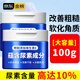 TOOLDOO vitamin e urea cream 10% cream chicken skin dry hair follicles horny pimples thigh body lotion 100g