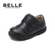 Belle Children's Shoes Toddler Leather Shoes Spring and Summer Boys Black Student Shoes 2-4 Years Old Baby Soft Soled Shoes Children's Performance Shoes Black 15 Reference Foot Length 145mm