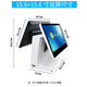 Shangyi Core i7 computer cash register all-in-one touch screen Yinbao cashier system milk tea fruit clothing convenience store mother and baby dual-screen cash register catering ordering machine Core white dual screen 16G+512G official standard configuration