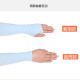 Magic Plastic Sunscreen Sleeves Spring and Summer Men and Women Long Sleeves Outdoor Sports Driving Cycling Arm Guard Thin Cool Sleeve Sunscreen Gloves Female Arm Sleeves Arm Sunscreen Black Straight Style (Unisex)