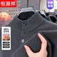 Hengyuanxiang light luxury high-end pure woolen sweater for men in winter thickened and warm half-high collar knitted retro button sweater for dad, camel 66854 165/80A 115Jin Jin equal to less than 0.5 kg