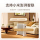 Mijia Xiaomi heater graphene smart oil heater intelligent voice control humidification water box non-drying low noise heating fan heater household YTDNQ01ZM