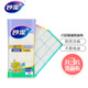 Miaojie eight-layer oleophobic dishwashing cloth 30*30cm*3 pieces, magic dishcloth, kitchen dishwashing household, not prone to residual oil