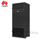 Aire acondicionado de precisión NetCol8000-A013U sala de computadoras 13KW5P enfriamiento único temperatura y humedad constantes sala de computadoras estación base archivos Huawei enfriamiento único NetCol8000-A013U/5P