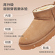 Made in Tokyo, pure wool snow boots for men, winter sheepskin one-piece thickening and velvet warm short men's boots camel color 43