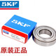 SKF轴承6207 6208 6209 6210 6211Z -2Z/C3WT高速2RS1高温RZ  6209-2RS1-----橡胶密封 其他