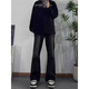 7 excellent products men's jeans autumn American retro high street casual straight slim fit versatile slightly flared long pants for men HCFS-2002 black regular XL