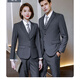 Kaduton Enterprise Procurement Suit Suit Men's Formal Suit Hotel Property Manager Sales Work Clothes 4S Store Work Clothes Bank Black Suit Jacket + Tie XL 116-125Jin Jin is equal to 0.5 kg