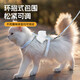 Zhenyou pet cat traction rope cat rope pet anti-breakaway adjustable elastic vest type cat walking rope outing supplies S size