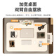 Feiwang Tengda Bed Desk Small Table Foldable Small Table Plate Lazy Simple Bed Desk Notebook Large College Student Dormitory Pearl White-Regular Model (Flat No Card Slot Cup Holder) 60*40*28cm Learn to read and play on mobile phone