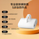 Mijia Xiaomi Mite Remover Wireless Handheld Home Powerful Suction UV Ultraviolet Sterilization Professional Grade Mite Remover 3 Seconds Rapid Heat Dehumidification Bed Treasure