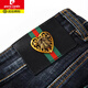 Piercadan Européen et Américain Broidered Abeille en tricoté Jeans Spring et Pantalon d'automne Pantalon Slim Casual Pantal