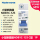 Liangxin (Nader) NDB1C-125C type Nader Liangxin disjoncteur électrique interrupteur à air 50A 1P 80A