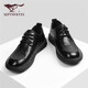 Septwolves men's shoes casual leather shoes soft surface wear-resistant cowhide formal shoes business shoes W8343030604 black 42