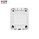 Bull (BULL) wireless weak current box socket socket plug-in board detachable wiring board household wiring box multimedia hub box plug-in drag strip 10A surface-mounted socket Z2 box surface-mounted socket