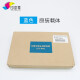Xerox 3370 Carrier 3375 5570 5575 7556 7855 7858 7535 Développement de poudre en fer (noir) 675K085030