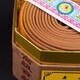 Meizhenxiangmeizhenxiang Tripitaka Laoshan pure sandalwood 4 hours coiled incense 12 hours 24 hours natural sandalwood tribute coiled incense Laoshan 12 hours a box