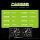 Reso RTX3060Ti 8G G6x/D6 new light pursuit 3A stand-alone black myth delta game design rendering computer GPU independent graphics card personal warranty 3060Ti 8G God | Faith Lighting Effect | Alloy Backplate | D6
