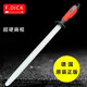 Sailoto Dick grinding rod, medium grain, ultra-fine grain, butchering meat joint bar, yellow handle 7317130