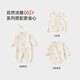 Babylove baby jumpsuit spring and autumn baby boy and girl mid-open romper home crawling suit boneless pajamas autumn clothes pine and bright moon pine and bright moon 66cm