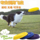 Other Frisbee Dog Special Frisbee Bite Resistant Dog Training Soft Flying Saucer Border Shepherd Golden Retriever Labrador Large Small and Medium Pet Toy Yellow-Bite Resistant Frisbee
