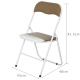 Huilejia Computer Chair Camel Chair Folding Chair Backrest Steel Folding Chair Conference Chair Simple Portable Brown 22037-1